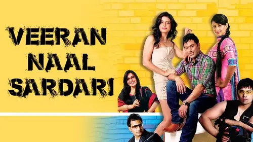 Veeran Naal Sardari Punjabi Comedy Movie Thumbnail