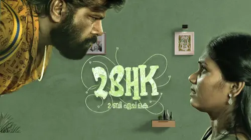 2 BHK Malayalam Action Movie Thumbnail