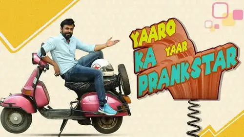 Prankstar/S1 Hindi Comedy Series Thumbnail