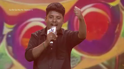 Arun Receives a Standing Ovation - SaReGaMaPa Seniors Season5 - Promo Tamil Reality Trailer Thumbnail