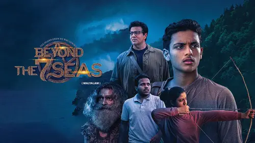 Beyond the 7 Seas Malayalam Fantasy Movie Thumbnail