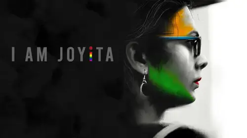 I am Joyita Bengali Documentary Movie Thumbnail