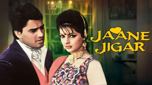 Jaane Jigar Hindi Comedy Movie Thumbnail