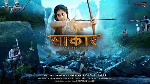 Saakaar Hindi Action Trailer Thumbnail