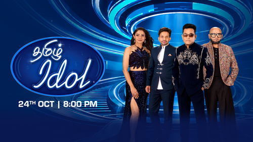 Tamil Idol Tamil Reality Trailer Thumbnail