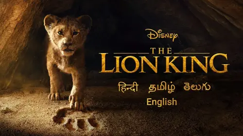 The Lion King English Fantasy Movie Thumbnail