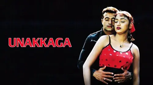 Unakkaga Tamil Drama Movie Thumbnail