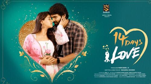 14 DAYS LOVE Telugu Drama Trailer Thumbnail