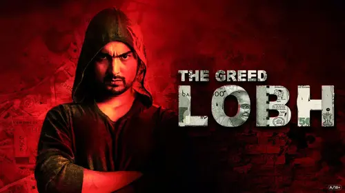 Lobh - The Greed Hindi Crime Movie Thumbnail
