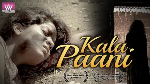 Kala Pani Crime Shorts Thumbnail