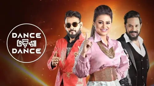 Dance Odisha Dance Zee Sarthak Sansar Dance League Odia Reality Trailer Thumbnail