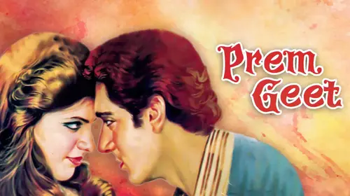 Prem Geet Hindi Romance Movie Thumbnail