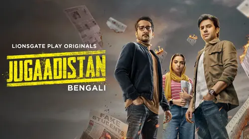 Jugaadistan - Bengali Bangla Thriller Trailer Thumbnail