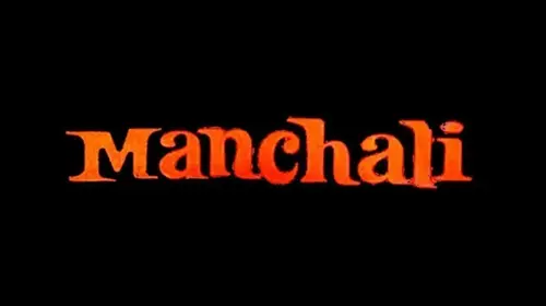 Manchali Hindi Comedy Movie Thumbnail