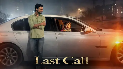 The Last Call Drama Shorts Thumbnail
