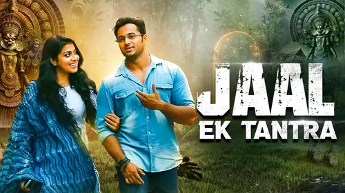 Jaal - Ek Tantra Hindi Thriller Movie Thumbnail