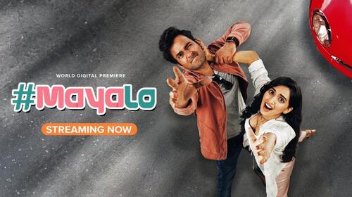 #MayaLO Telugu Romance Comedy Movie Thumbnail