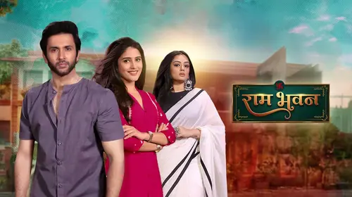 Ram Bhavan Hindi Family Trailer Thumbnail