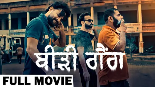 Beedi Gang Punjabi Crime Movie Thumbnail