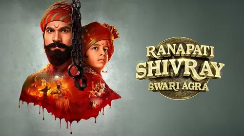 Ranapati Shivray Swari Agra Hindi Drama Trailer Thumbnail