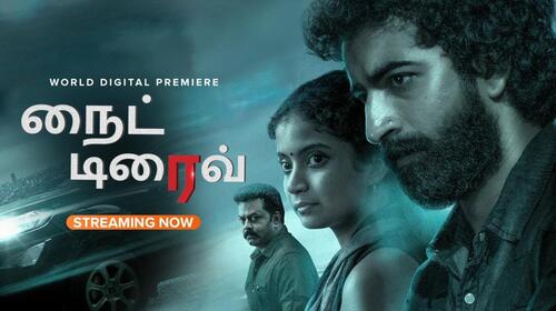Night Drive Tamil Thriller Movie Thumbnail
