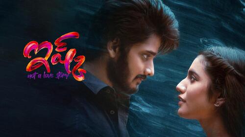 Ishq: Not a Love Story Telugu Romance Movie Thumbnail
