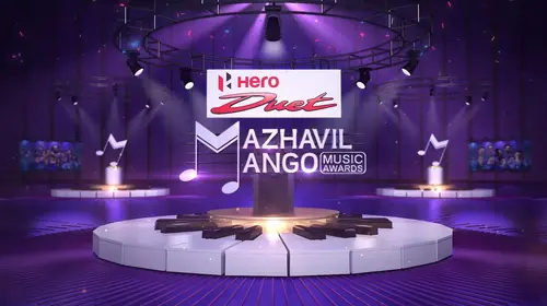 Mazhavil Mango Music Awards 2017 Malayalam Music Series Thumbnail