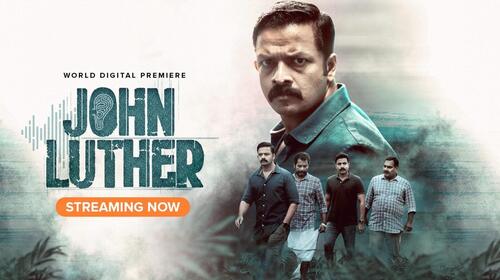John Luther Telugu Crime Movie Thumbnail