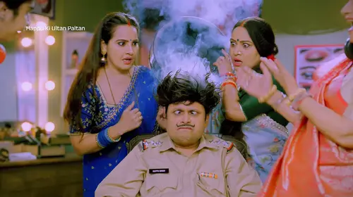 Happu’s Kids Have Come Of Age - Happu Ki Ultan Paltan - Promo Hindi Comedy Trailer Thumbnail