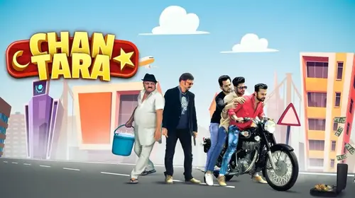Chan Tara Punjabi Drama Trailer Thumbnail