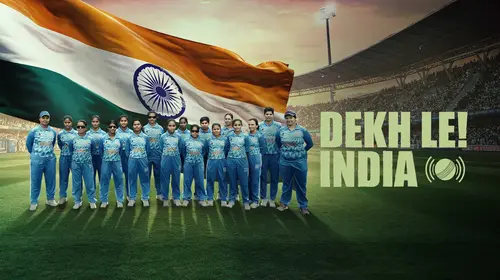 Dekh Le! India Hindi Documentary Movie Thumbnail