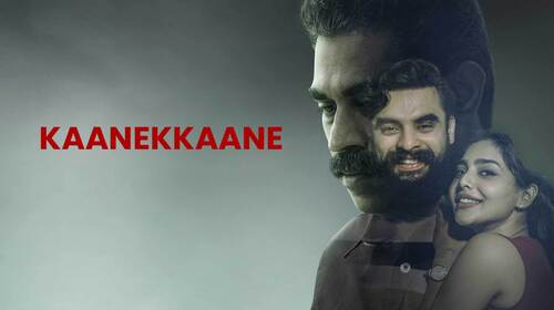 Kaanekkaane Malayalam Drama Movie Thumbnail