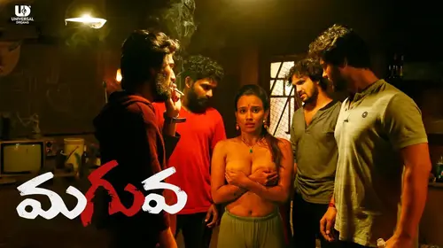 Maguva Telugu Crime Movie Thumbnail