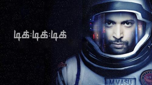 Tik Tik Tik Tamil Action Movie Thumbnail