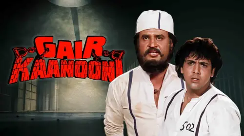 Gair Kanooni Hindi Crime Movie Thumbnail