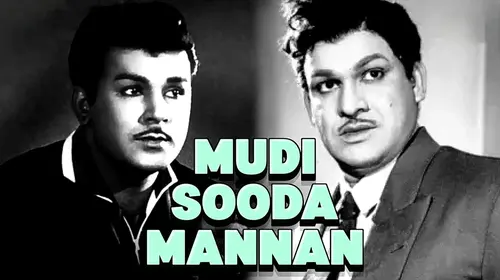 Mudi Sooda Mannan Tamil Drama Movie Thumbnail