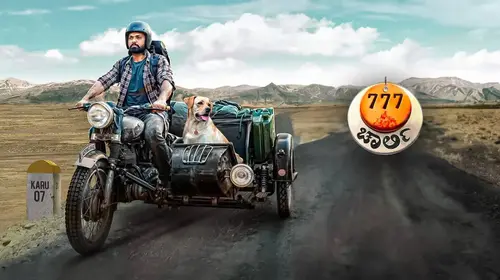 777 Charlie Kannada Drama Movie Thumbnail