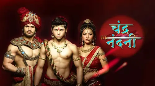 Chandra Nandni Hindi Drama Trailer Thumbnail
