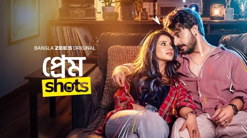 Prem Shots Bengali Romance Trailer Thumbnail