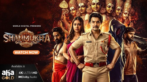 Shanmukha Telugu Drama Movie Thumbnail