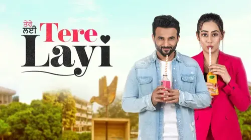 Tere Layi Punjabi Drama Movie Thumbnail