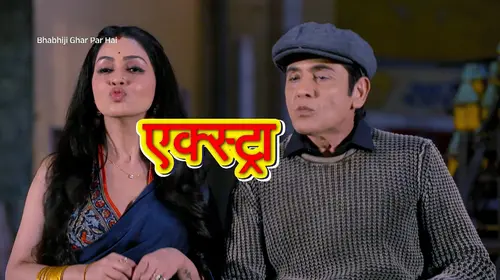 More Time, More Entertainment - Promo Hindi Comedy Trailer Thumbnail