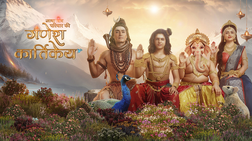 Gatha Shiv Parivaar Ki Ganesh Kartikey Hindi Mythology Series Thumbnail