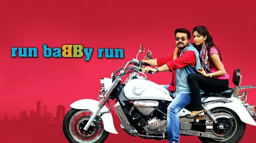 Run Baby Run Hindi Action Movie Thumbnail