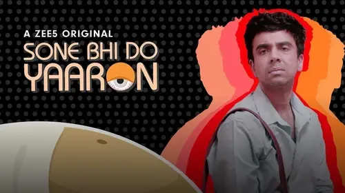 Sone Bhi Do Yaaron Hindi Comedy Movie Thumbnail