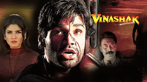 Vinashak Hindi Action Movie Thumbnail