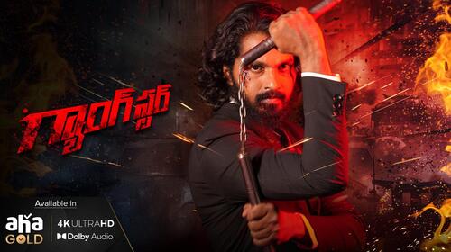 Gangster Telugu Action Movie Thumbnail