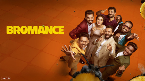 Bromance Malayalam Adventure Movie Thumbnail