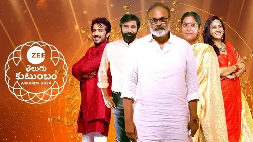 Zee Telugu Kutumbam Awards 2024 Telugu Event Trailer Thumbnail