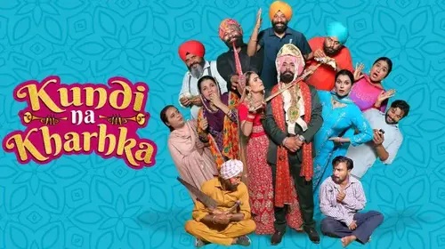 Kundi Na Kharhka Punjabi Drama Movie Thumbnail
